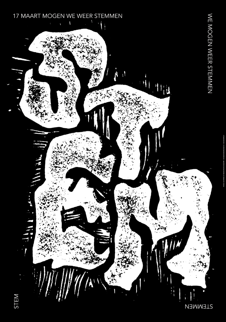 Poster for Algemene Beschouwingen by Laura Ketting
