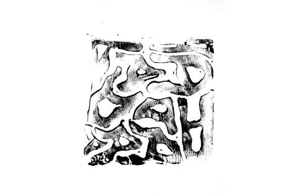 Experimental Alphabet (first series) by Laura Ketting